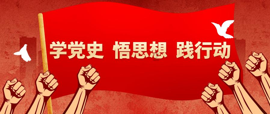 奔跑的兔子